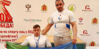 Спортсмен из Саяногорского общества инвалидов попал в сборную России по пауэрлифтингу - ИА Хакасия