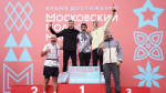 Спортсмен из Хакасии победил в национальном зачёте Московского полумарафона