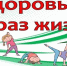 Источник изображения: culture.ru - НИА Хакасия