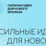 Источник изображения: пресс-служба Минсельхозпрода РХ - НИА Хакасия