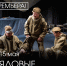 Дебют молодого специалиста - Яны Юрьевой - Драмтеатр им. А.М. Топанова
