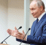 Путин признался, что постоянно хочет «врезать»: «Всегда! Я с этим живу!» - ИА Хакасия