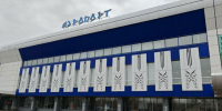 В аэропорту Абакан задержали рейс в Москву - ИА Хакасия