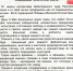 Поздравление с 80-й годовщиной Победы в Великой Отечественной войне - Арбитражный суд