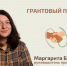 В Хакасии реализуется грантовый проект психологической поддержки волонтеров «Всё, пока» - Правительство Республики Хакасия