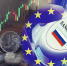 Новые санкции спровоцируют кризис в экономике России? - ИА Хакасия