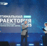 «ОПТИ» усиливает развитие частных АЗС в регионах России - ИА Хакасия