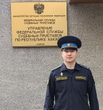 В Хакасии туроператор заплатил 200 тыс. рублей за фото в социальных сетях