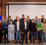 Фото Арсения Чекмарёва/www.istu.edu - НИА Хакасия