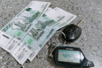 Житель Хакасии  погорел  на покупке автоматической коробки передач через интернет