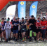 В Хакасии прошёл фестиваль трейлраннинга "Kuntag Ultra Trail 2025" - Республиканская телевизионная сеть