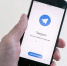 Telegram оштрафовали в России почти на три миллиона рублей - ИА Хакасия