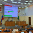 Депутаты Верховного Совета приняли закон о межбюджетных отношениях - Медиагруппа Юг Сибири
