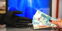 Игра на бирже с мошенниками стоила жительницам Хакасии больших денег - Газета Хакасия