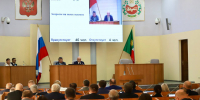 Депутаты Верховного Совета преодолели вето главы Хакасии на закон  о межбюджетных отношениях - Верховный Совет Республики Хакасия