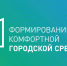 Фото из открытых источников - Министерство спорта