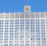 Фото: Правительство РФ - НИА Хакасия