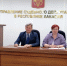 Проведен семинар-совещание  с администраторами судов  по вопросам организационного, материально-технического и  информационного обеспечения деятельности судов - Управление Судебного департамента