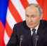 Путин подписал закон, который ужесточит контроль за мигрантами - ИА Хакасия