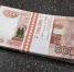 В Хакасии продают имущество Абаканского хладокомбината - Газета Шанс online