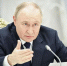 Путин откровенно ответил новой бизнес-элите России - ИА Хакасия