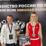 Александра Фролова – серебряный призер первенства России по боксу - Центр спортивной подготовки сборных команд