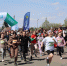 Фото с сайта Минспорта РХ - НИА Хакасия