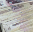 Гострудинспекция Хакасии помогла охраннику частного предприятия получить зарплату - Газета Шанс online