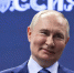 Путин согласился восстановить диалог с Японией - ИА Хакасия