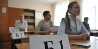 Выпускники сдают сегодня ЕГЭ по русскому языку - Хакасия-Информ