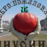 В Минусинском пансионате инвалидов поили снотворным. Одна женщина умерла. - ИА Хакасия