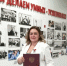 Елена Гопина: «Хакасия двигается в нужном направлении» - Пульс Хакасии