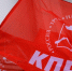 Новые вызовы и точки роста для коммунистов Хакасии - Пульс Хакасии