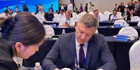 Увеличить - ТПП Республики Хакасия