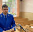 Житель Ширинского района Хакасии осужден за фиктивную регистрацию иностранцев - Пульс Хакасии