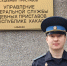 В Черногорске сотрудница пункта выдачи заказов маркетплейса засудила клиентку за оскорбление - ИА Хакасия
