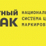 Родителям на заметку: для ребенка важно выбрать безопасную и удобную обувь - ИА Хакасия