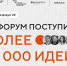 Предприниматели Хакасии отправили несколько десятков заявок на конкурс брендов - Республиканская телевизионная сеть