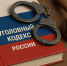 Житель Абакана отправился в театр, но оказался на скамье подсудимых - Республиканская телевизионная сеть