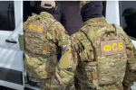 ФСБ удалось предотвратить диверсию на оборонном предприятии