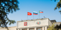 Правительство Хакасии пошло в суд, чтобы оспорить закон о межбюджетных отношениях - Республиканская телевизионная сеть