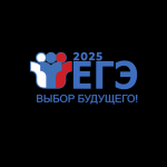 Информатику выбирает все больше выпускников Хакасии