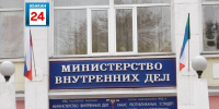 Проставляла оценки за практику за деньги: преподавателя вуза в Хакасии ждёт суд - Абакан 24
