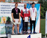 Легкоатлеты Хакасии завоевали медали чемпионата и первенства Сибири