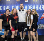 Спортсмены Хакасии успешно выступили на всероссийских соревнованиях по пауэрлифтингу