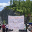 В Горном Алтае протестующие перекрыли федеральную трассу - «черная метка» для Турчака? - ИА Хакасия