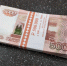 На продажу выставили производственные объекты на ул. Игарской в столице Хакасии - Газета Шанс online
