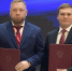 В Хакасии появится современный горнолыжный курорт - Газета Хакасия