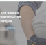 Трудоустройство ветеранов СВО в строительстве: запущена новая онлайн-платформа - Правительство Республики Хакасия