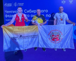 Фото с сайта Минспорта РХ
